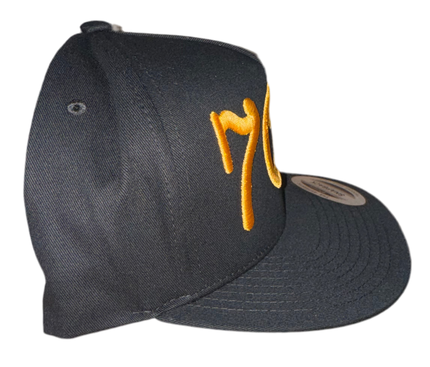 701 El Chapo Black SnapBack
